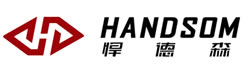 悍德森/HANDSOM