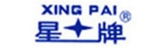 星牌/XingPai