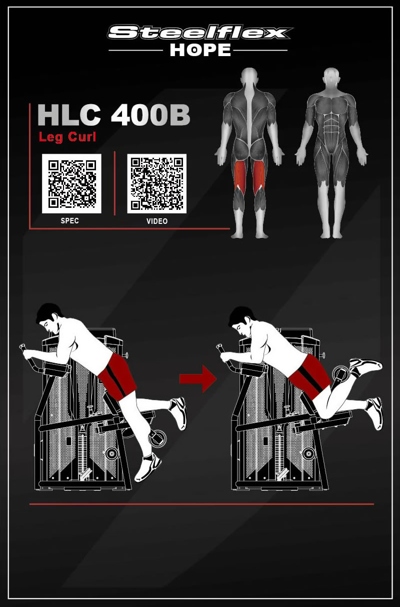 Steelflex HLC400B 俯式屈腿訓(xùn)練器
